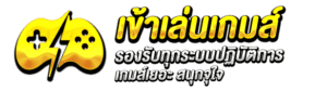 UFAG7เครดิตฟรี